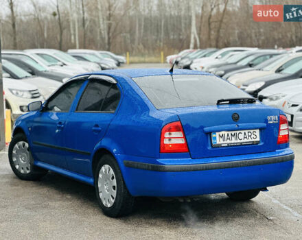 Синій Шкода Октавія, об'ємом двигуна 1.6 л та пробігом 250 тис. км за 5700 $, фото 9 на Automoto.ua