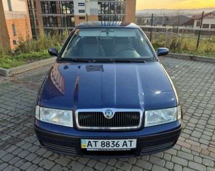 Синий Шкода Октавия, объемом двигателя 1.6 л и пробегом 236 тыс. км за 4500 $, фото 1 на Automoto.ua