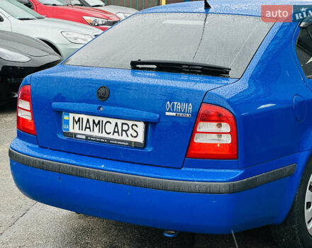 Синій Шкода Октавія, об'ємом двигуна 1.6 л та пробігом 250 тис. км за 5700 $, фото 4 на Automoto.ua