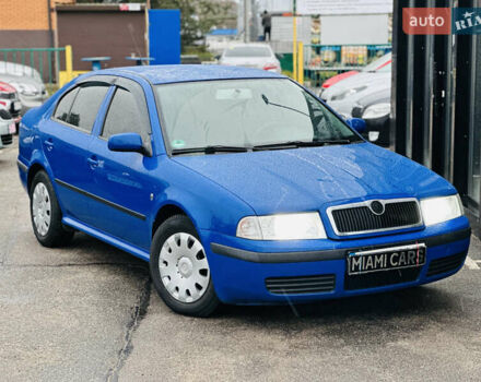 Синій Шкода Октавія, об'ємом двигуна 1.6 л та пробігом 250 тис. км за 5700 $, фото 6 на Automoto.ua