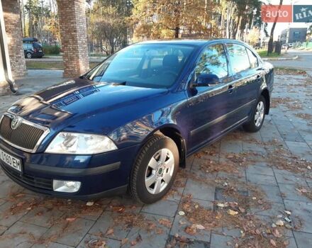 Синій Шкода Октавія, об'ємом двигуна 1.6 л та пробігом 201 тис. км за 6800 $, фото 2 на Automoto.ua