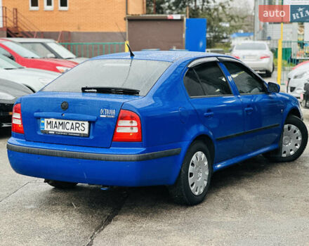 Синій Шкода Октавія, об'ємом двигуна 1.6 л та пробігом 250 тис. км за 5700 $, фото 3 на Automoto.ua