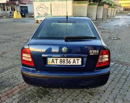 Синій Шкода Октавія, об'ємом двигуна 1.6 л та пробігом 236 тис. км за 4500 $, фото 6 на Automoto.ua