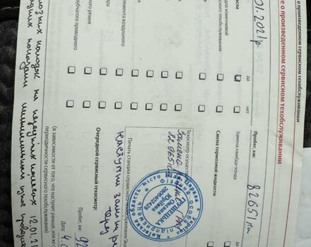 Синий Шкода Октавия, объемом двигателя 1.6 л и пробегом 117 тыс. км за 3800 $, фото 31 на Automoto.ua