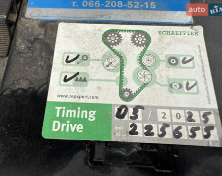 Синий Шкода Октавия, объемом двигателя 1.98 л и пробегом 227 тыс. км за 5600 $, фото 9 на Automoto.ua