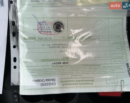 Синій Шкода Октавія, об'ємом двигуна 0 л та пробігом 105 тис. км за 8199 $, фото 93 на Automoto.ua