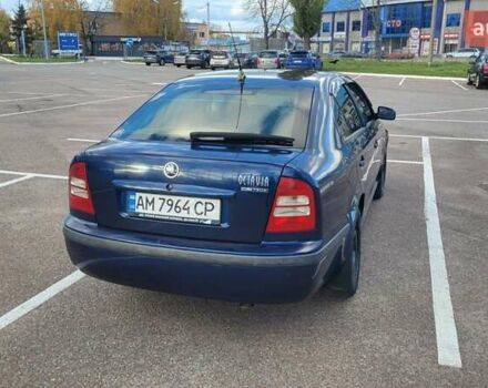 Шкода Октавия 2008 в Житомире на Automoto.ua Синий Шкода Октавия, объемом двигателя 1.6 л и пробегом 270 тыс. км за 5500 $, фото 6 на Automoto.ua