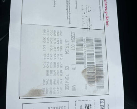 Синий Шкода Октавия, объемом двигателя 1.6 л и пробегом 207 тыс. км за 8450 $, фото 25 на Automoto.ua