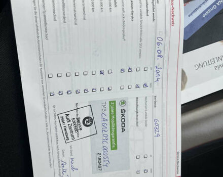 Синий Шкода Октавия, объемом двигателя 1.6 л и пробегом 207 тыс. км за 8450 $, фото 29 на Automoto.ua