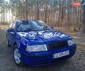 Синий Шкода Октавия, объемом двигателя 1.6 л и пробегом 247 тыс. км за 5500 $, фото 1 на Automoto.ua
