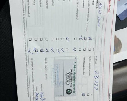 Синий Шкода Октавия, объемом двигателя 1.6 л и пробегом 207 тыс. км за 8450 $, фото 26 на Automoto.ua