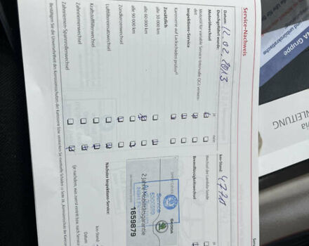 Синий Шкода Октавия, объемом двигателя 1.6 л и пробегом 207 тыс. км за 8450 $, фото 27 на Automoto.ua