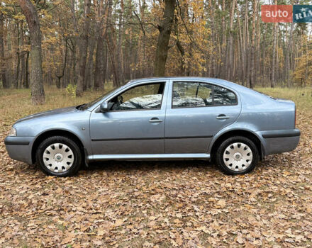 Шкода Октавия 2010 в Сумах на Automoto.ua Синий Шкода Октавия, объемом двигателя 1.6 л и пробегом 199 тыс. км за 6200 $, фото 9 на Automoto.ua