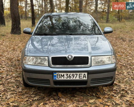 Шкода Октавия 2010 в Сумах на Automoto.ua Синий Шкода Октавия, объемом двигателя 1.6 л и пробегом 199 тыс. км за 6200 $, фото 4 на Automoto.ua