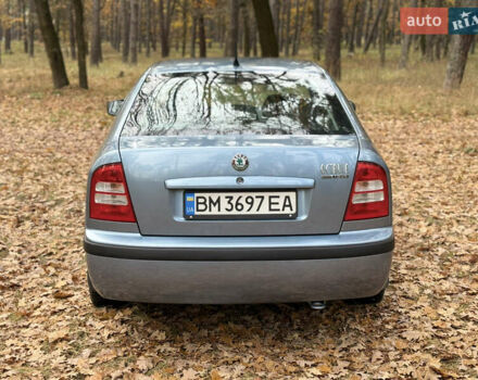 Шкода Октавия 2010 в Сумах на Automoto.ua Синий Шкода Октавия, объемом двигателя 1.6 л и пробегом 199 тыс. км за 6200 $, фото 12 на Automoto.ua