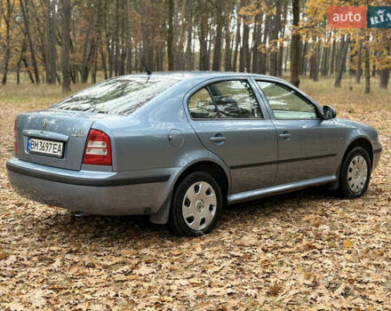 Шкода Октавия 2010 в Сумах на Automoto.ua Синий Шкода Октавия, объемом двигателя 1.6 л и пробегом 199 тыс. км за 6200 $, фото 16 на Automoto.ua