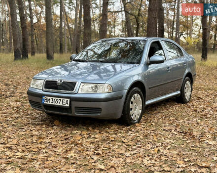 Шкода Октавия 2010 в Сумах на Automoto.ua Синий Шкода Октавия, объемом двигателя 1.6 л и пробегом 199 тыс. км за 6200 $, фото 6 на Automoto.ua