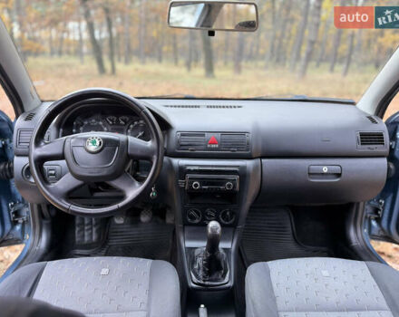 Шкода Октавия 2010 в Сумах на Automoto.ua Синий Шкода Октавия, объемом двигателя 1.6 л и пробегом 199 тыс. км за 6200 $, фото 22 на Automoto.ua