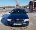Синий Шкода Октавия, объемом двигателя 1.6 л и пробегом 225 тыс. км за 6900 $, фото 1 на Automoto.ua