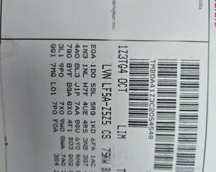 Шкода Октавия 2012 в Полтаве на Automoto.ua Синий Шкода Октавия, объемом двигателя 1.6 л и пробегом 161 тыс. км за 7100 $, фото 59 на Automoto.ua