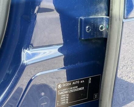 Шкода Октавия 2012 в Тячеве на Automoto.ua Синий Шкода Октавия, объемом двигателя 1.97 л и пробегом 238 тыс. км за 9300 $, фото 23 на Automoto.ua
