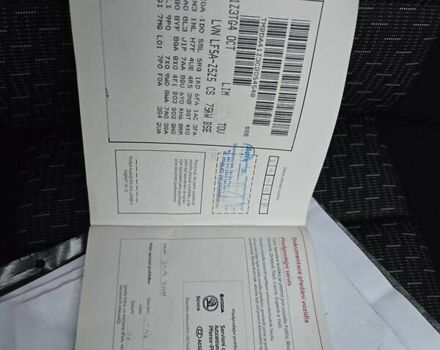 Шкода Октавия 2012 в Полтаве на Automoto.ua Синий Шкода Октавия, объемом двигателя 1.6 л и пробегом 161 тыс. км за 7100 $, фото 58 на Automoto.ua