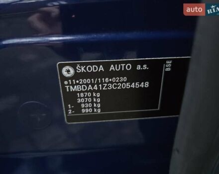 Шкода Октавия 2012 в Полтаве на Automoto.ua Синий Шкода Октавия, объемом двигателя 1.6 л и пробегом 161 тыс. км за 7100 $, фото 80 на Automoto.ua