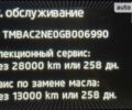 Синій Шкода Октавія, об'ємом двигуна 1.4 л та пробігом 179 тис. км за 12500 $, фото 30 на Automoto.ua