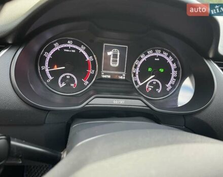 Синий Шкода Октавия, объемом двигателя 1.4 л и пробегом 180 тыс. км за 12500 $, фото 13 на Automoto.ua