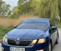 Синий Шкода Октавия, объемом двигателя 1.4 л и пробегом 208 тыс. км за 12900 $, фото 1 на Automoto.ua