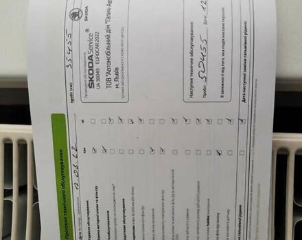 Синій Шкода Октавія, об'ємом двигуна 1.4 л та пробігом 80 тис. км за 14900 $, фото 56 на Automoto.ua