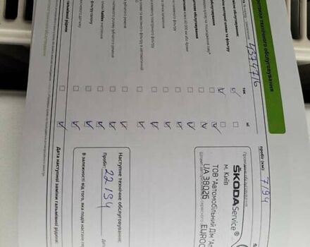 Синій Шкода Октавія, об'ємом двигуна 1.4 л та пробігом 80 тис. км за 14900 $, фото 54 на Automoto.ua