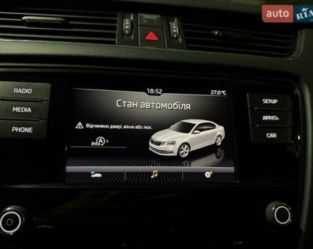 Синій Шкода Октавія, об'ємом двигуна 1.4 л та пробігом 80 тис. км за 14900 $, фото 37 на Automoto.ua