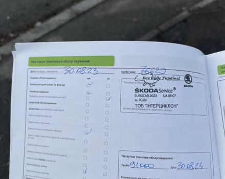 Синій Шкода Октавія, об'ємом двигуна 1.4 л та пробігом 160 тис. км за 15500 $, фото 11 на Automoto.ua