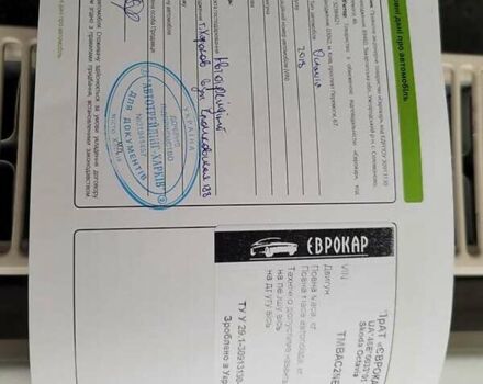 Синій Шкода Октавія, об'ємом двигуна 1.4 л та пробігом 80 тис. км за 14900 $, фото 53 на Automoto.ua