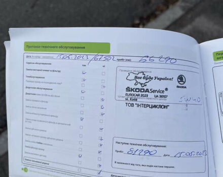 Синій Шкода Октавія, об'ємом двигуна 1.4 л та пробігом 160 тис. км за 15500 $, фото 12 на Automoto.ua