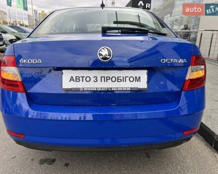 Синій Шкода Октавія, об'ємом двигуна 1.4 л та пробігом 137 тис. км за 15472 $, фото 5 на Automoto.ua