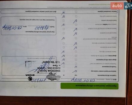 Синий Шкода Октавия, объемом двигателя 1.4 л и пробегом 140 тыс. км за 14599 $, фото 18 на Automoto.ua