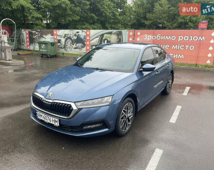 Синій Шкода Октавія, об'ємом двигуна 1.5 л та пробігом 278 тис. км за 15300 $, фото 1 на Automoto.ua