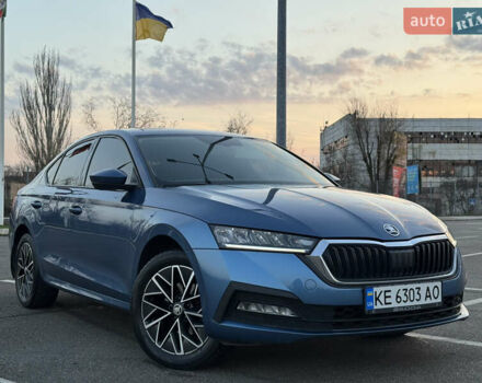 Синий Шкода Октавия, объемом двигателя 1.4 л и пробегом 121 тыс. км за 18900 $, фото 1 на Automoto.ua