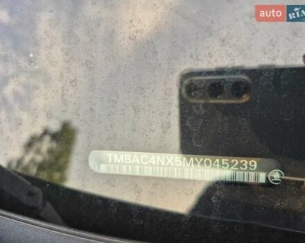 Синий Шкода Октавия, объемом двигателя 1.4 л и пробегом 59 тыс. км за 22500 $, фото 19 на Automoto.ua