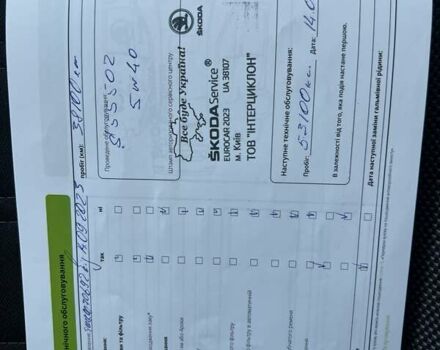 Синій Шкода Октавія, об'ємом двигуна 1.4 л та пробігом 70 тис. км за 15591 $, фото 21 на Automoto.ua