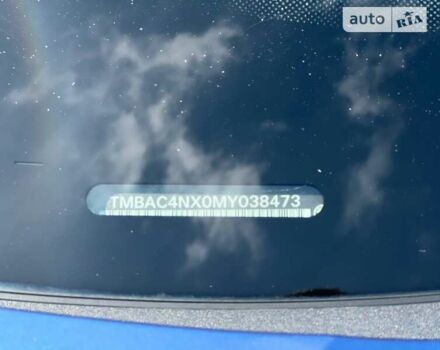 Синій Шкода Октавія, об'ємом двигуна 1.4 л та пробігом 87 тис. км за 23000 $, фото 3 на Automoto.ua