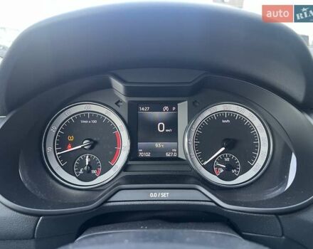 Синій Шкода Октавія, об'ємом двигуна 1.4 л та пробігом 70 тис. км за 15591 $, фото 24 на Automoto.ua