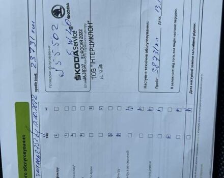 Синій Шкода Октавія, об'ємом двигуна 1.4 л та пробігом 70 тис. км за 15591 $, фото 20 на Automoto.ua