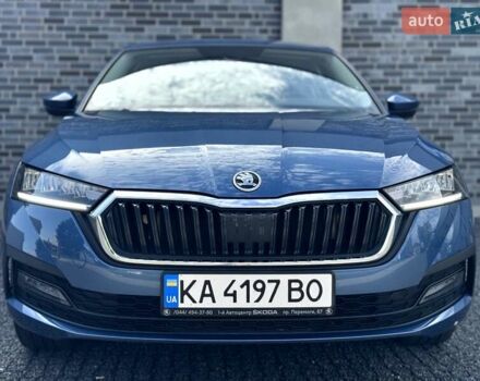 Синий Шкода Октавия, объемом двигателя 1.4 л и пробегом 58 тыс. км за 19999 $, фото 26 на Automoto.ua