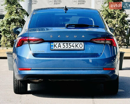 Синий Шкода Октавия, объемом двигателя 1.4 л и пробегом 99 тыс. км за 19500 $, фото 4 на Automoto.ua