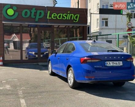 Синий Шкода Октавия, объемом двигателя 1.4 л и пробегом 115 тыс. км за 16200 $, фото 5 на Automoto.ua
