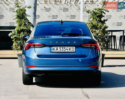 Синий Шкода Октавия, объемом двигателя 1.4 л и пробегом 99 тыс. км за 19500 $, фото 5 на Automoto.ua