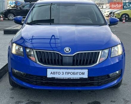 Синій Шкода Октавія, об'ємом двигуна 1.4 л та пробігом 70 тис. км за 15591 $, фото 1 на Automoto.ua